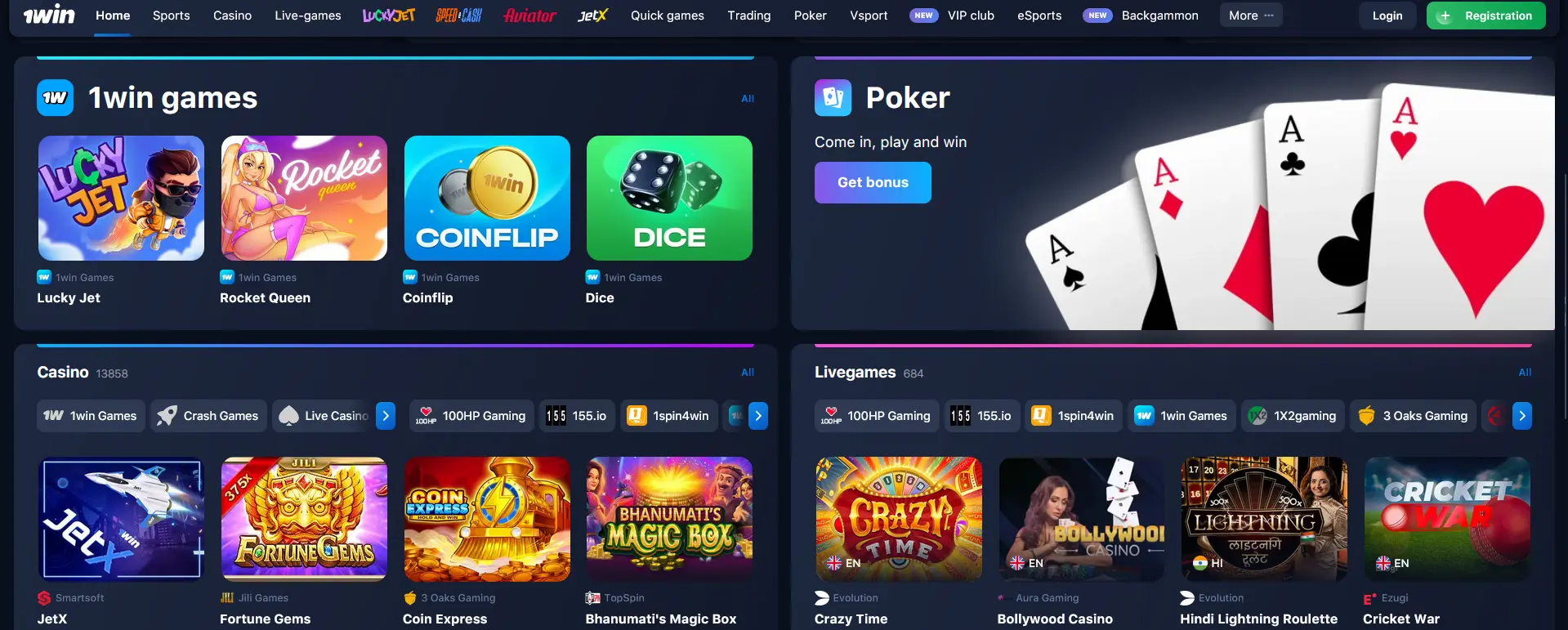 What 1Win Offers Players